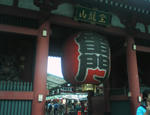 雷門