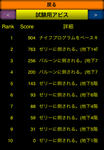 jp5.jpg