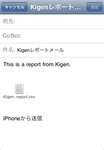 mail.PNG