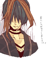 kikosan.png