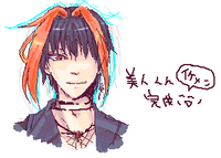 kkosan.png
