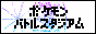 banner8831.gif