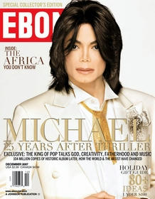 『EBONY』マイケル・ジャクソン記念号