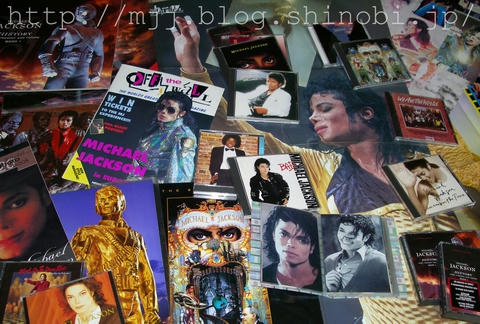 R.I.P. King of Pop.