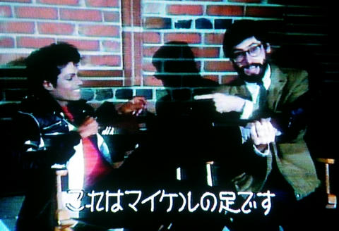 マイケル・ジャクソンとジョン・ランディス