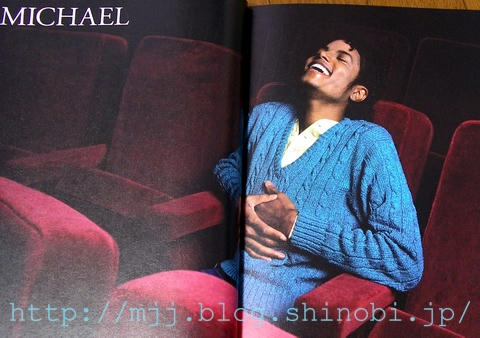 LIFE MICHAEL 1958-2009