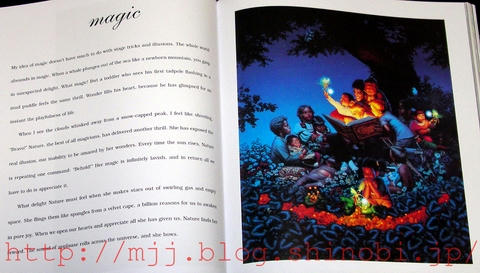 『Dancing the Dream』、2009年再販バージョン