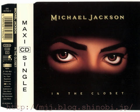 inthecloset1edit.jpg