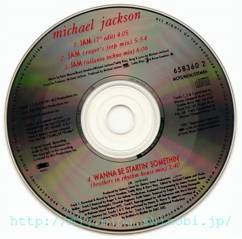 jam_uk_disc.jpg