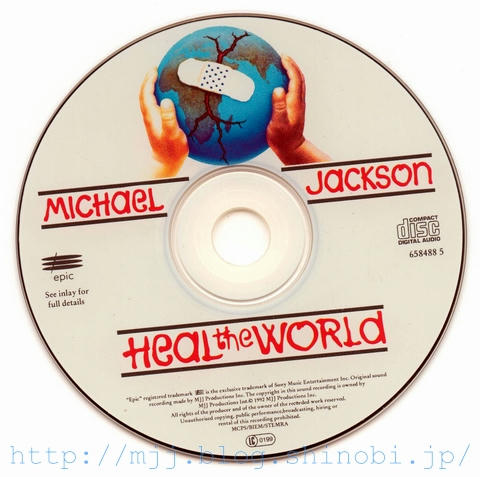 heal_the_world_disc_uk.jpg