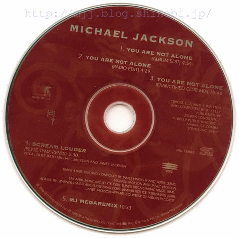 YOU ARE NOT ALONE (1/2) ～マキシシングル図鑑～