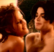 1995you_are_not_alone3edit.jpg
