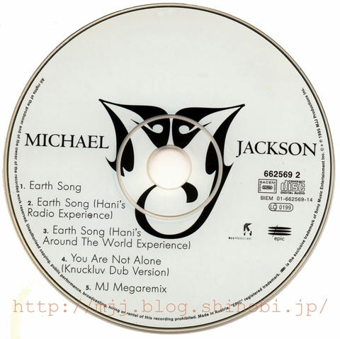 earthsong_cd1_disc.jpg