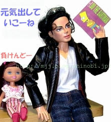1/6編集長の憂鬱。 It's all about money...