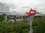 b74d0590.JPG