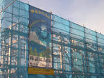 4a000378.JPG