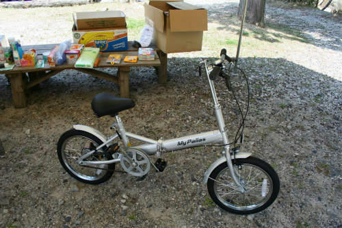 20090419_6.jpg