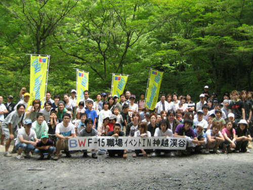20090705_10.jpg