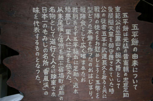 20100119_1.jpg