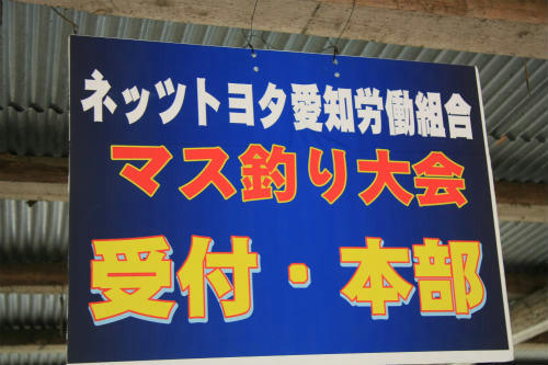 20110503_2.jpg