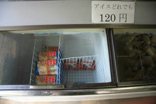 20120505.jpg
