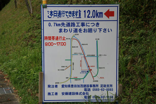 20111022.jpg