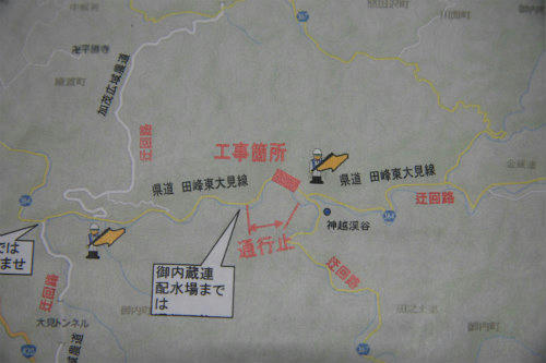 20121105_1.jpg