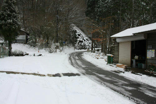 20121210_3.jpg