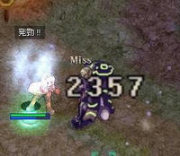 箱くれー