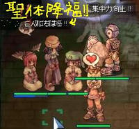 ほんとにアリガトウゴザイマシタ♪