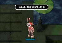 ロストはいやぁぁぁ