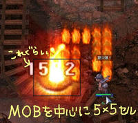 ｺﾞｺﾞｺﾞｺﾞｺﾞ