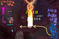てくてく