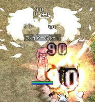 ぐんぐん
