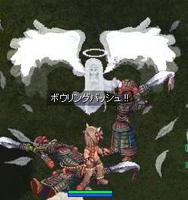 また天使ブログになるのか・・・
