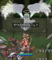 ててててっててー