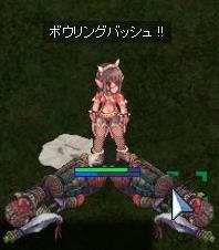 布が邪魔