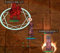 ワレワレハー