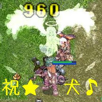 おめでとーーーー