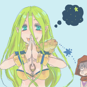 星読みさん!