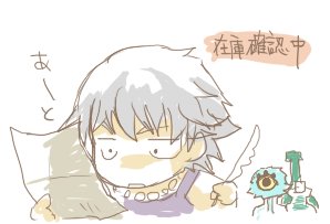 シャカシャカチーン☆