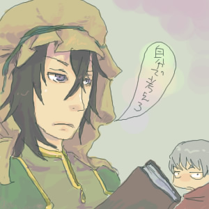 せんせえの口癖