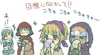 スーパーごきゅごきゅタイム