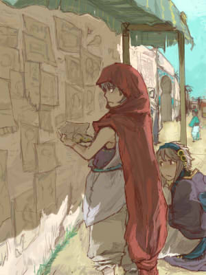 → はりがみをみる