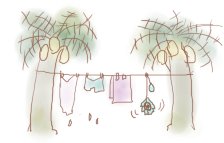 つるされ･･･