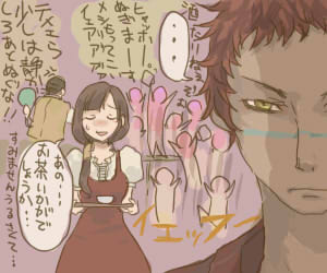 みかねた娘さんがお茶を