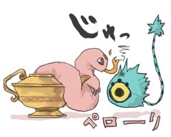 こうかはばつぐんだ！