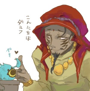 ごあいさつしてね。