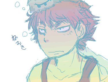 おはようごじゃり