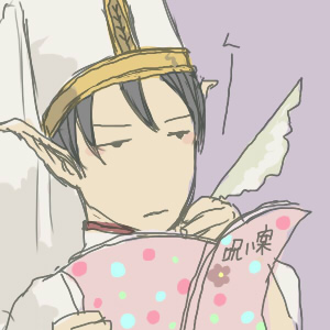 取り出しましたるファンシーノートに書き込みますはー